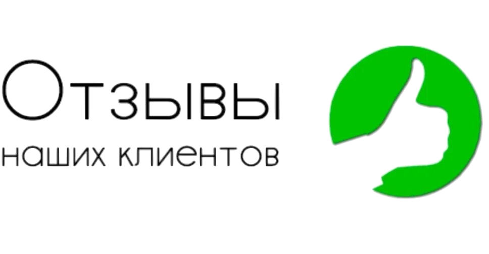 отзывы о ветеринарной клинике